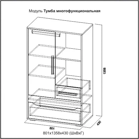 Детская Грей (SV-Мебель) в Екатеринбурге-2